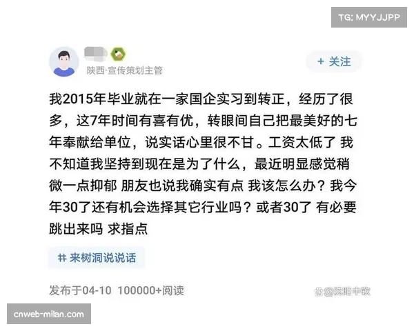 弗拉霍维奇坚持现有薪资标准 豪门是否愿意满足其要求引关注